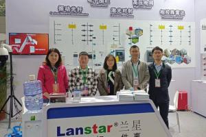 安防展會(huì)直擊|蘭星科技強(qiáng)勢(shì)亮相2021福州智慧城市安防展會(huì)！