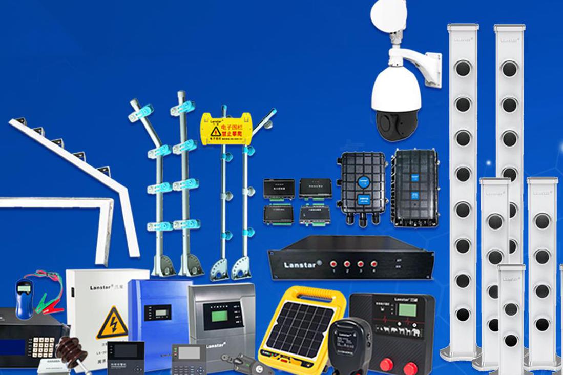 展會(huì)動(dòng)態(tài)|蘭星科技亮相武漢安防展，誠(chéng)邀您蒞臨！